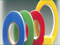 PP STRAPS FOR FULLY AUTOMATIC HEAT SEALING MACHINE PP STRAPS FOR FULLY AUTOMATIC HEAT SEALING MACHINE