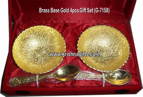 Gold-BrassBase 4pc Serving Set Gold-BrassBase 4pc Serving Set