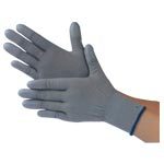 Antistatic Safety Gloves Antistatic Safety Gloves