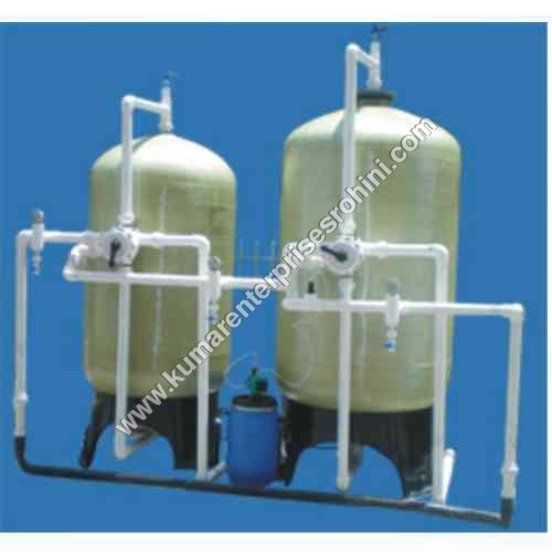 DM Water Treatment Plant DM Water Treatment Plant