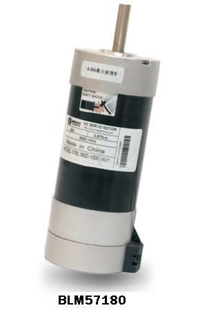 BLM57180 BLDC Servo LEADSHINE BLM57180 BLDC Servo LEADSHINE