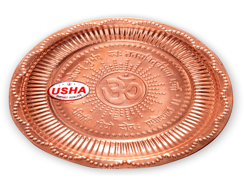 Copper Puja Plate Copper Puja Plate
