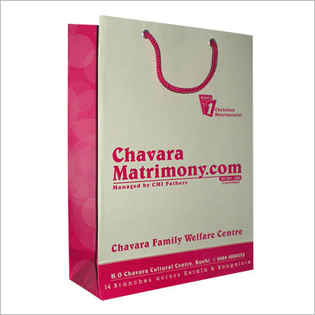 Duplex Paper Bags Duplex Paper Bags