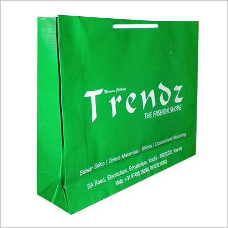 Customized Duplex Paper Bags Customized Duplex Paper Bags