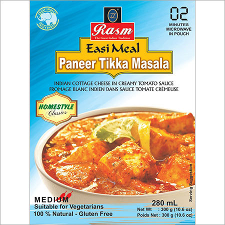 Paneer Tikka Masala Paneer Tikka Masala