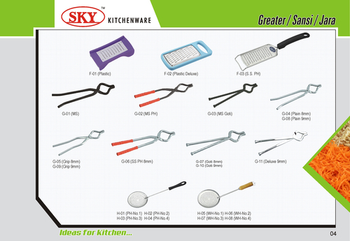 Plastic Tea Strainer Plastic Tea Strainer