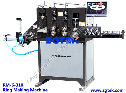 Wire Ring Making Machine Wire Ring Making Machine
