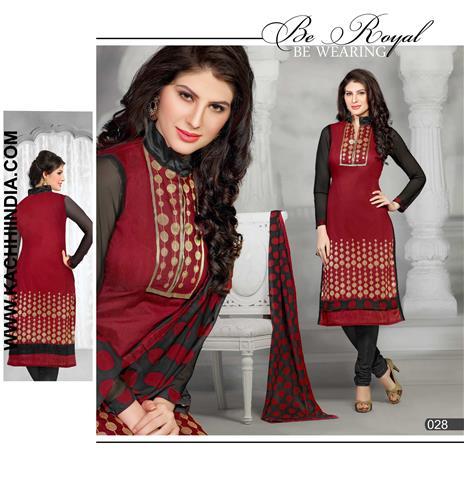 Fancy Salwar Suit Fancy Salwar Suit