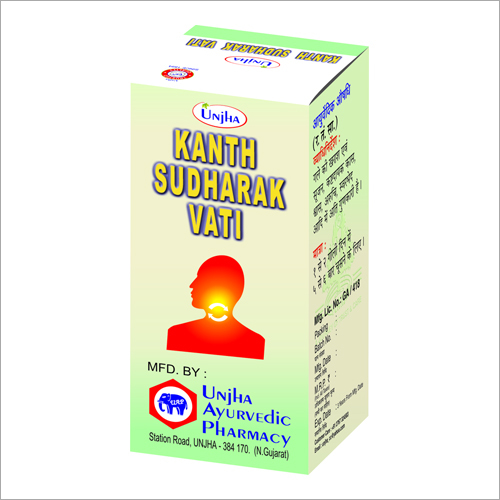 Kanth Sudharak Vati Kanth Sudharak Vati