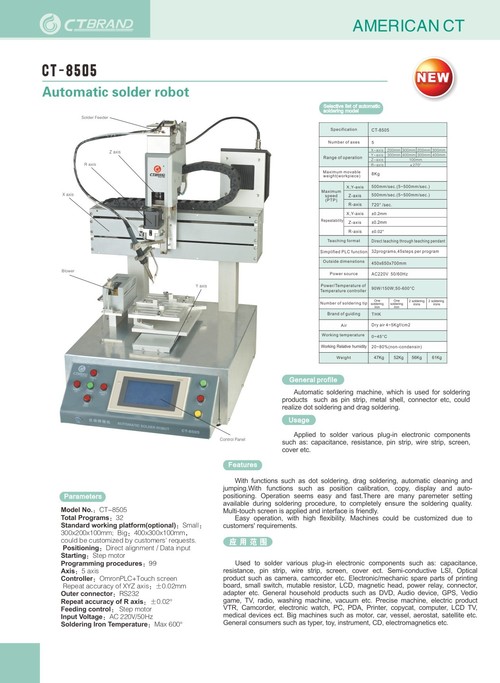 Automatic Solder Robot Automatic Solder Robot