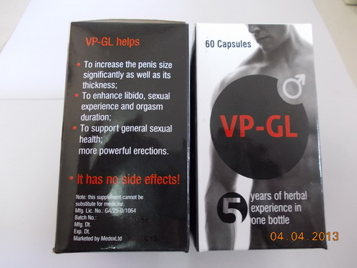 VP-GL Capsules VP-GL Capsules