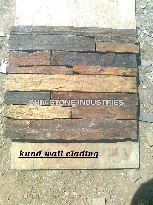 Multicolor Slate Stone Wall Cladding Multicolor Slate Stone Wall Cladding