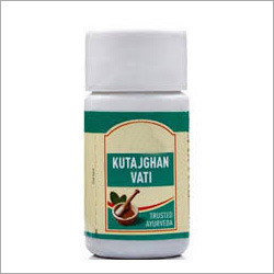 Kutajghan Vati Kutajghan Vati