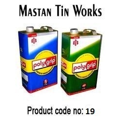 Rectangular Integrated Top Tin Containers Rectangular Integrated Top Tin Containers