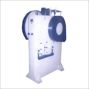 Billet Shearing Machine Billet Shearing Machine