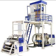 LDPE Blown Film Plant LDPE Blown Film Plant