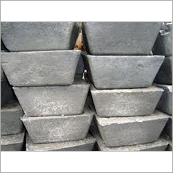 Aluminum Alloy Ingots Aluminum Alloy Ingots