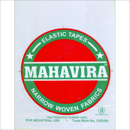 Narrow Woven Elastic Tape Narrow Woven Elastic Tape
