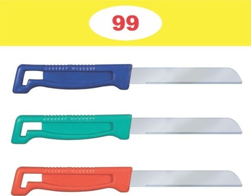 Punjabi Kitchen Knives Punjabi Kitchen Knives