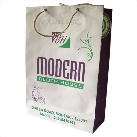 Paper carry bag Paper carry bag