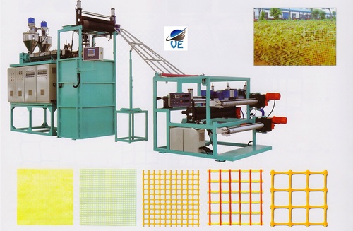 Plastic Mosquito Mesh Production Line Plastic Mosquito Mesh Production Line