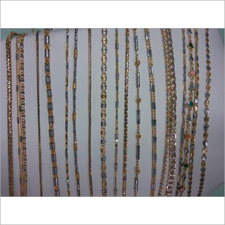 2 Tone Chains 2 Tone Chains