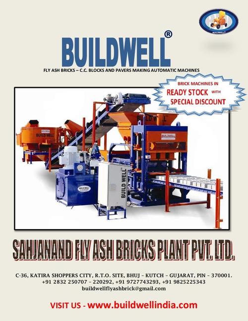 Fly Ash Brick Making Machine Fly Ash Brick Making Machine