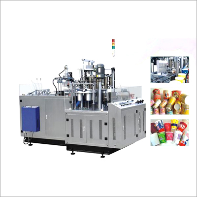 Fully Automatic Paper Cup Making Machine Fully Automatic Paper Cup Making Machine