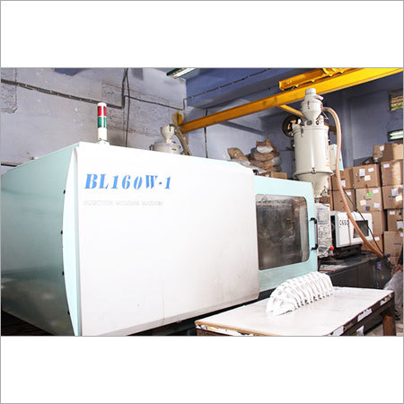 Injection Moulding Machine Injection Moulding Machine