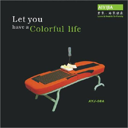 Folding Jade Massage Vibrating Bed Folding Jade Massage Vibrating Bed