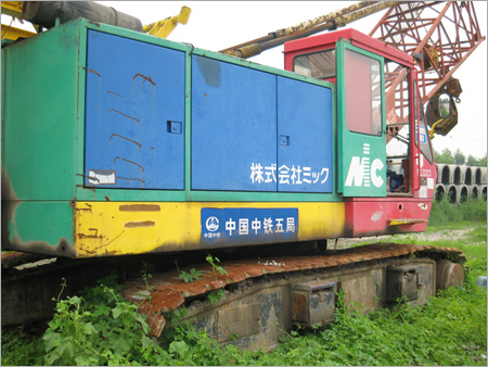 Hydraulic Crawler Cranes Hydraulic Crawler Cranes