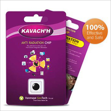 Mobile Anti Radiation Chips Mobile Anti Radiation Chips