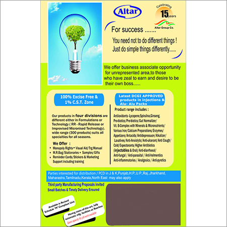 Pharma Pcd Franchise in Jammu Pharma Pcd Franchise in Jammu
