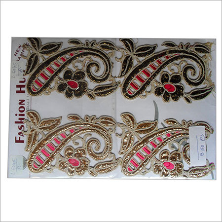 Cut Work Embroidery Border Cut Work Embroidery Border