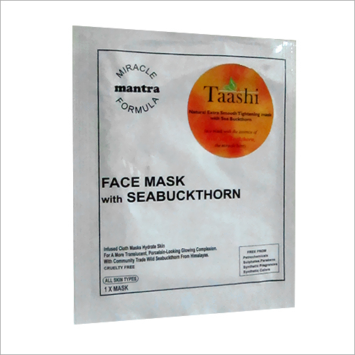 Smooth Tightening Mask Smooth Tightening Mask