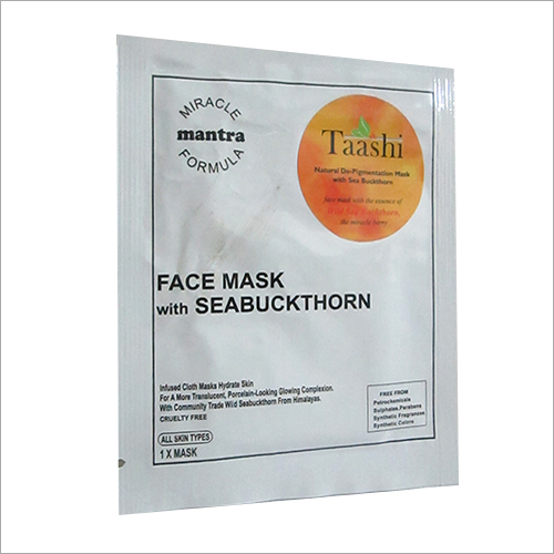 Pigmentation Mask Pigmentation Mask