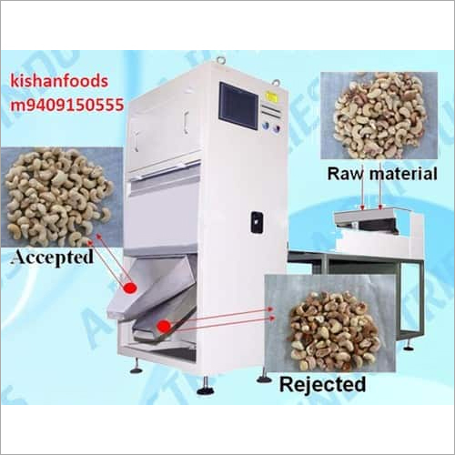 Rice Color Sorter Machine Rice Color Sorter Machine