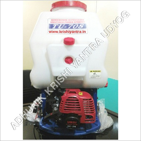 Knapsack Power Sprayer Knapsack Power Sprayer