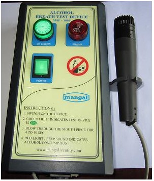 Wall Mounted Breath Analyzer MSP 1001 Wall Mounted Breath Analyzer MSP 1001
