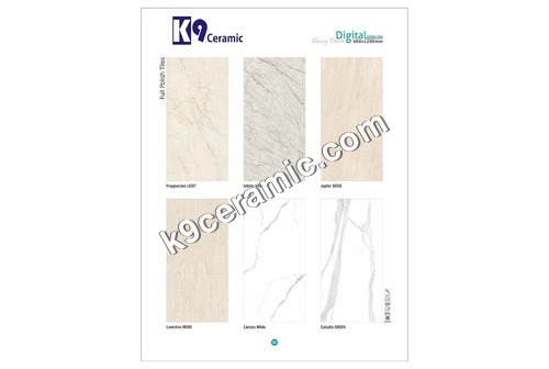 Vitrified Tiles Vitrified Tiles