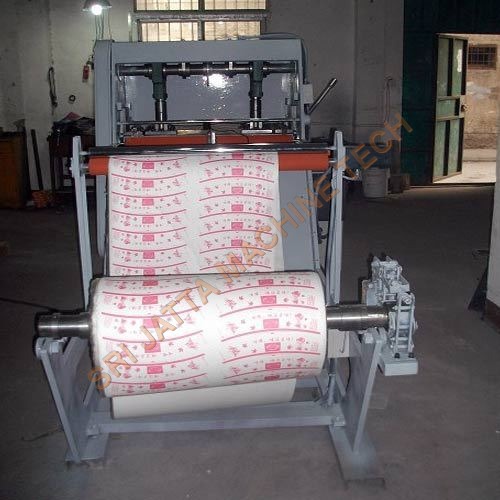 Paper Punching Machine Paper Punching Machine