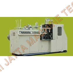 Ultrasonic Paper Cup Forming Machine Ultrasonic Paper Cup Forming Machine