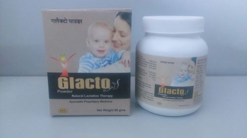 Ayurvedic/Herbal Churan Ayurvedic/Herbal Churan
