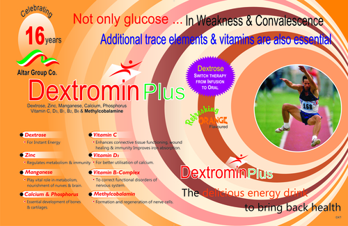 Pharma Pcd Company in Itanagar Pharma Pcd Company in Itanagar