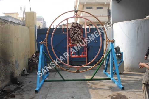 Multi Axis Trainer Multi Axis Trainer