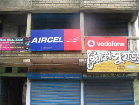 Hoarding Advertising Service Hoarding Advertising Service