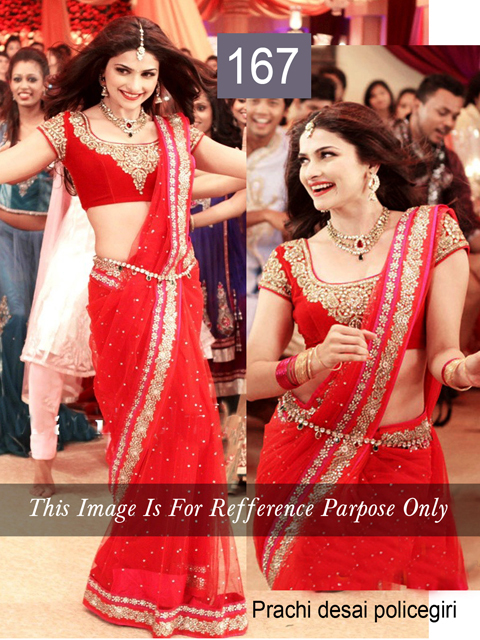 Bollywood Replica Net Saree Bollywood Replica Net Saree