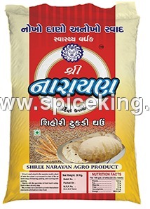 Wheat Wheat