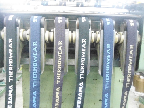 Narrow Woven Name Elastic Tape Narrow Woven Name Elastic Tape