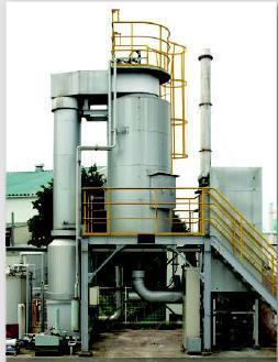 Water Treatment System Water Treatment System